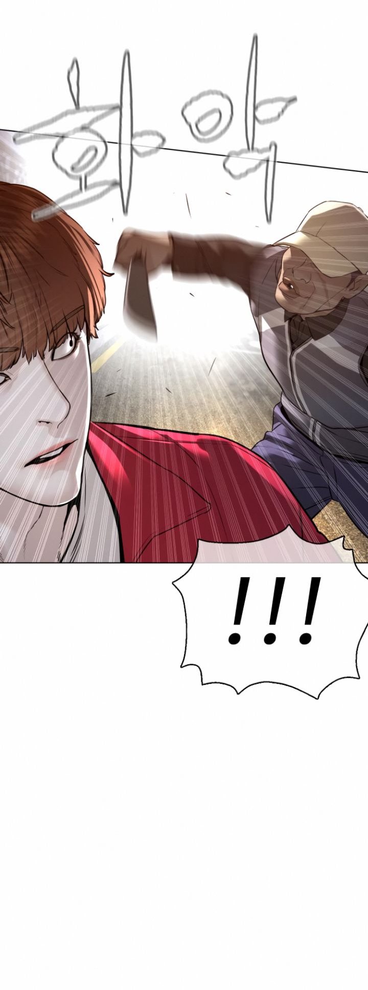 How to Fight Chap 113 - Next Chap 114