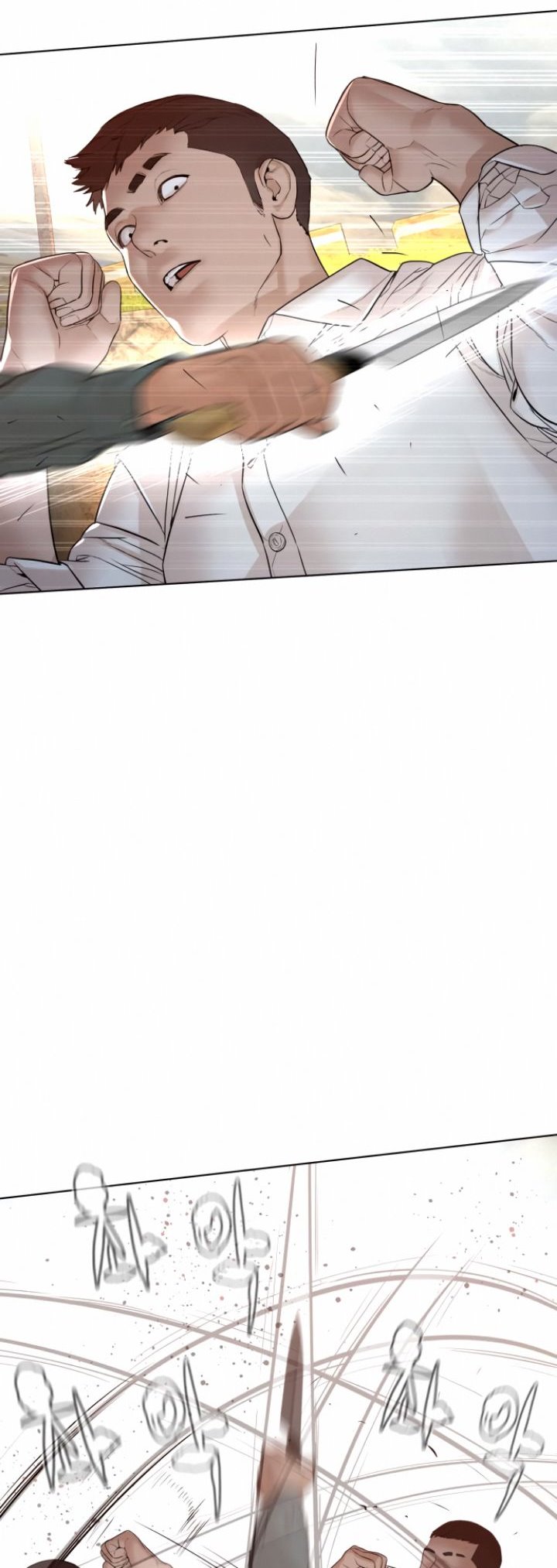 How to Fight Chap 113 - Next Chap 114