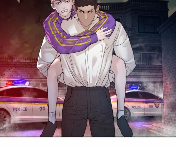 How to Fight Chap 114 - Next Chap 115