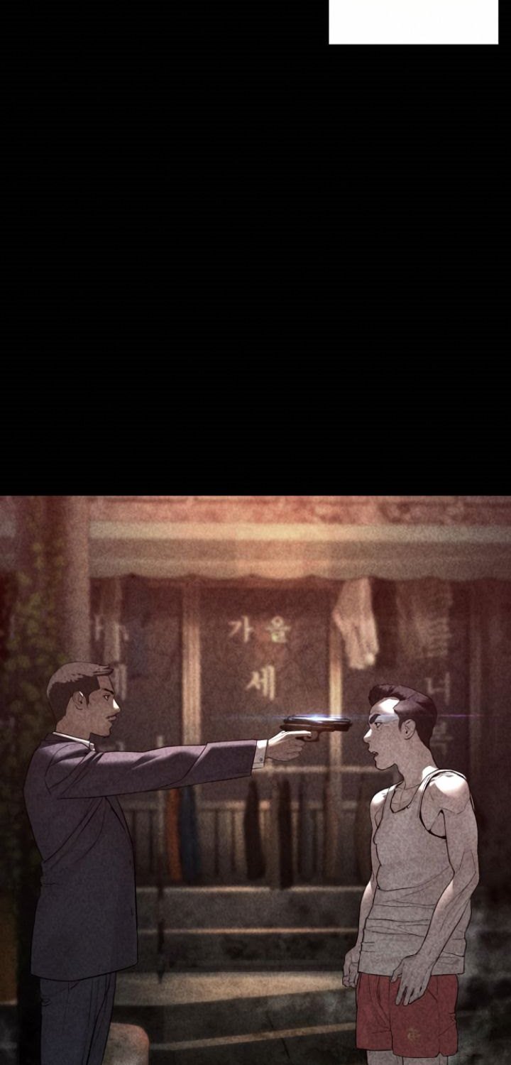 How to Fight Chap 114 - Next Chap 115