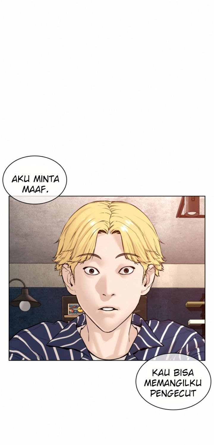 How to Fight Chap 114 - Next Chap 115