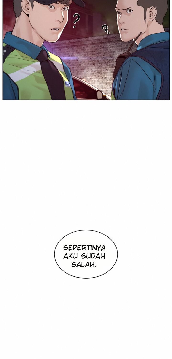 How to Fight Chap 114 - Next Chap 115