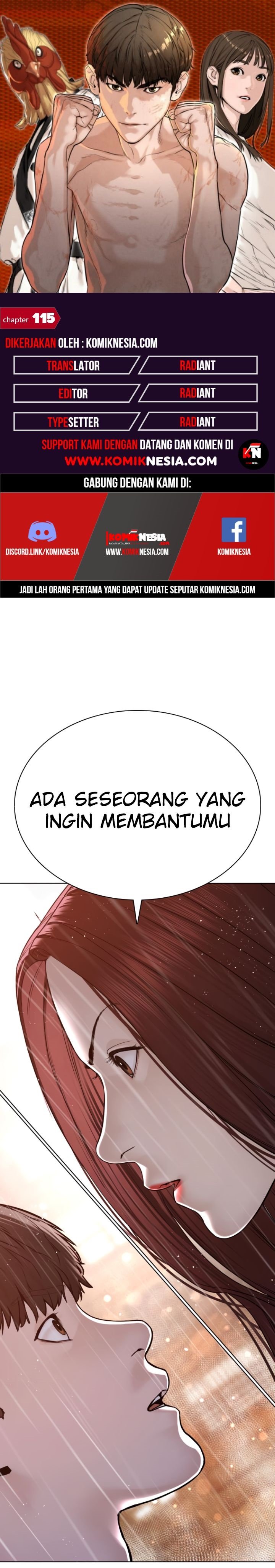 How to Fight Chap 115 - Next Chap 116