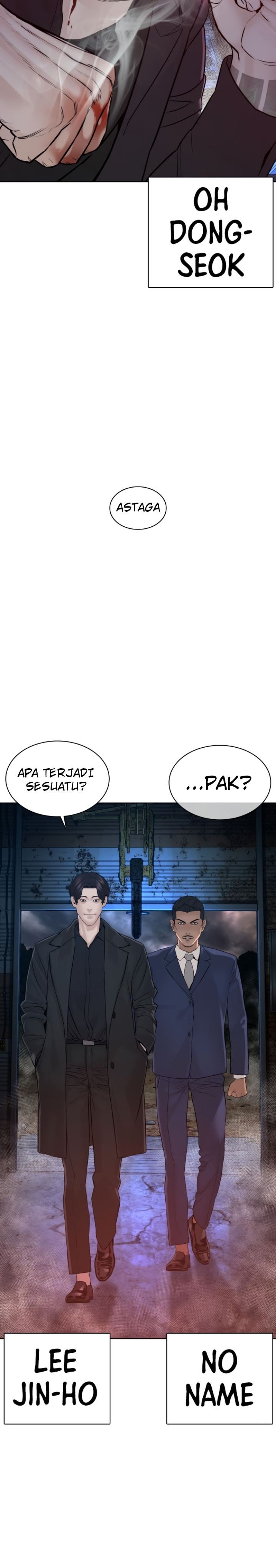 How to Fight Chap 116 - Next Chap 117