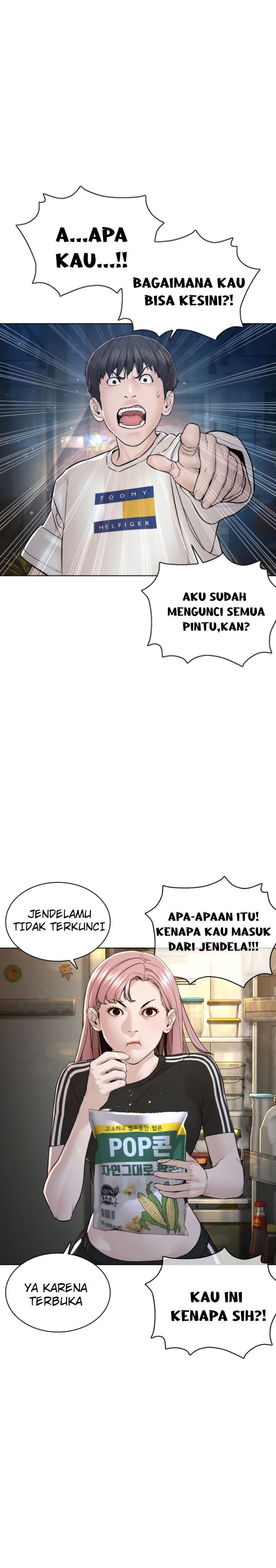 How to Fight Chap 116 - Next Chap 117