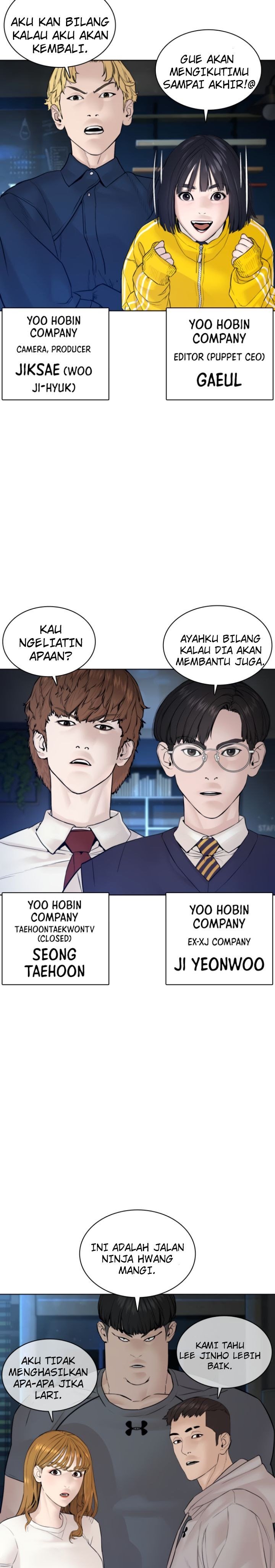 How to Fight Chap 116 - Next Chap 117