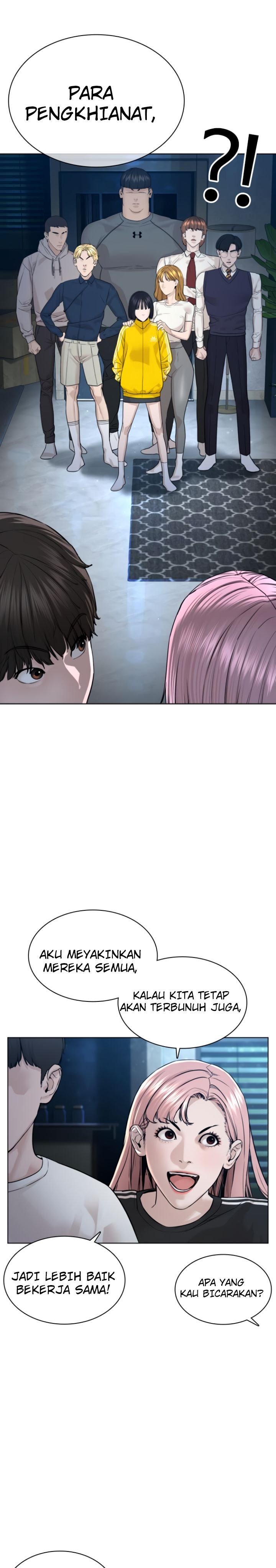 How to Fight Chap 116 - Next Chap 117