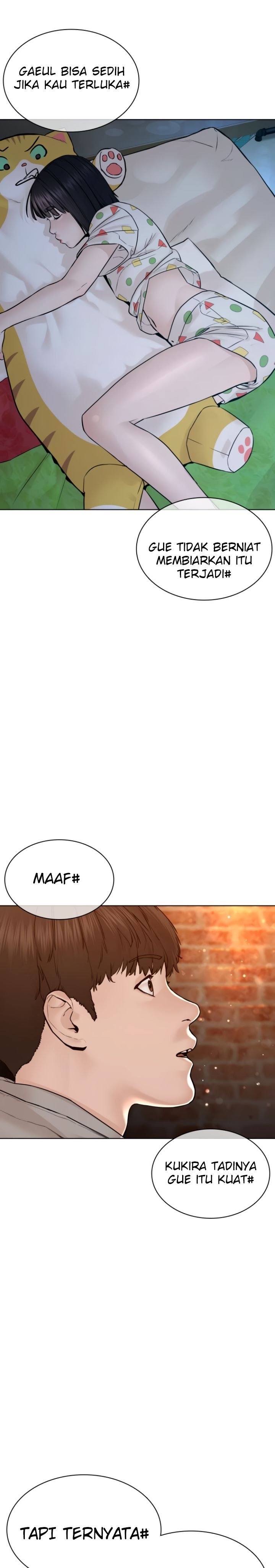 How to Fight Chap 116 - Next Chap 117