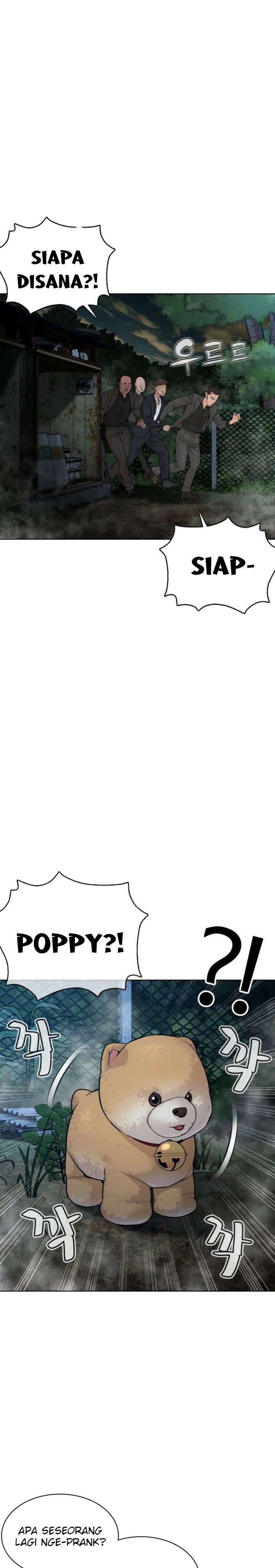 How to Fight Chap 117 - Next Chap 118