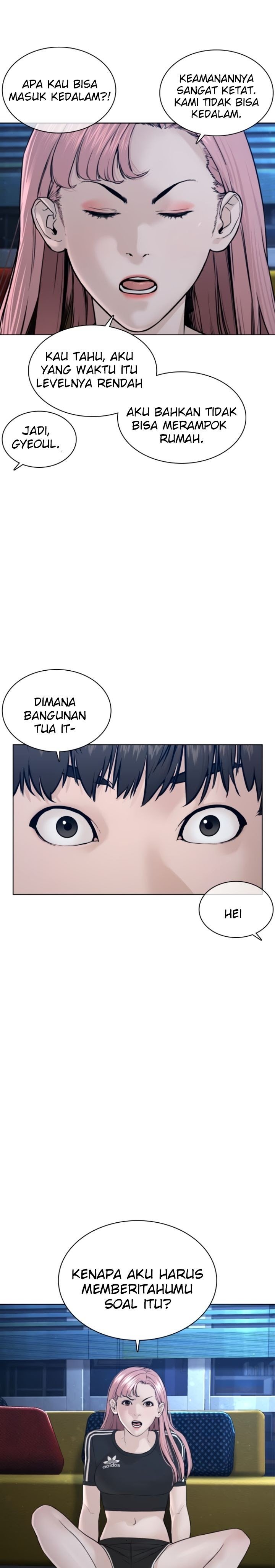 How to Fight Chap 117 - Next Chap 118