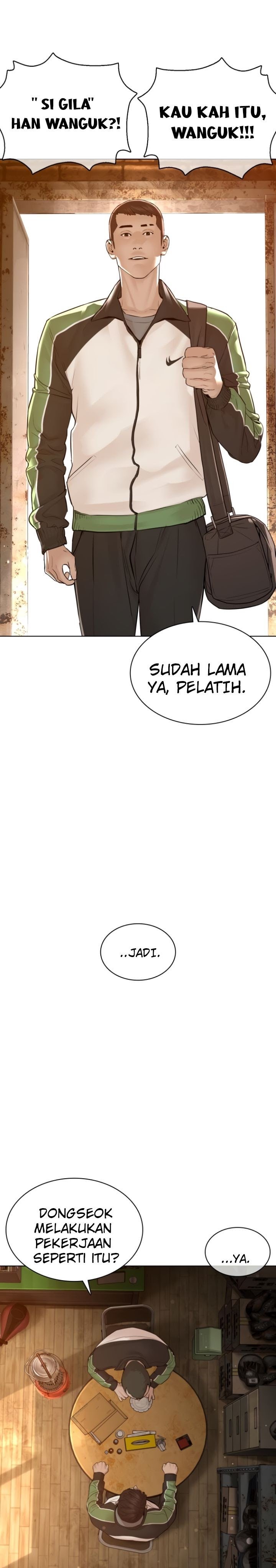 How to Fight Chap 117 - Next Chap 118