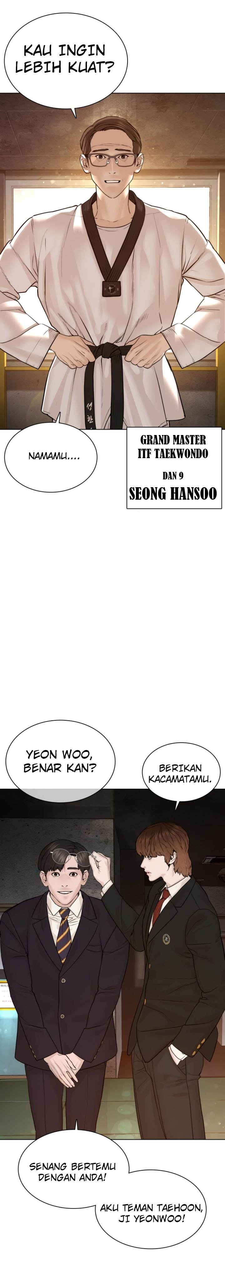 How to Fight Chap 117 - Next Chap 118