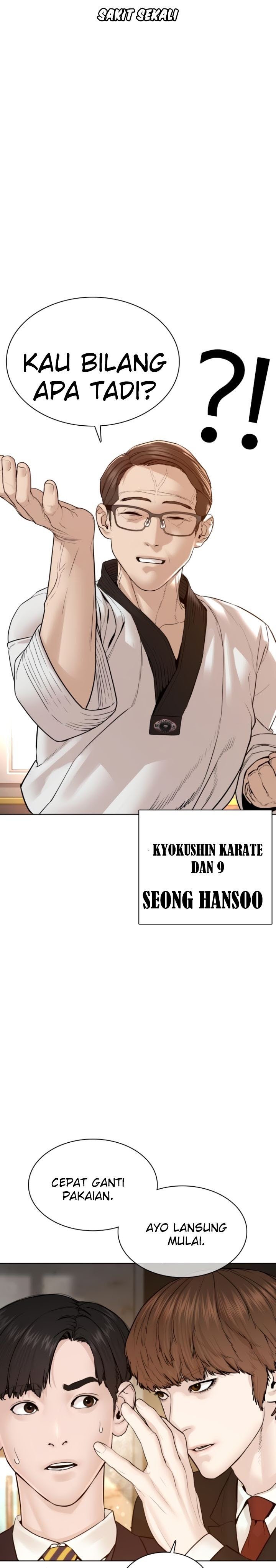 How to Fight Chap 117 - Next Chap 118