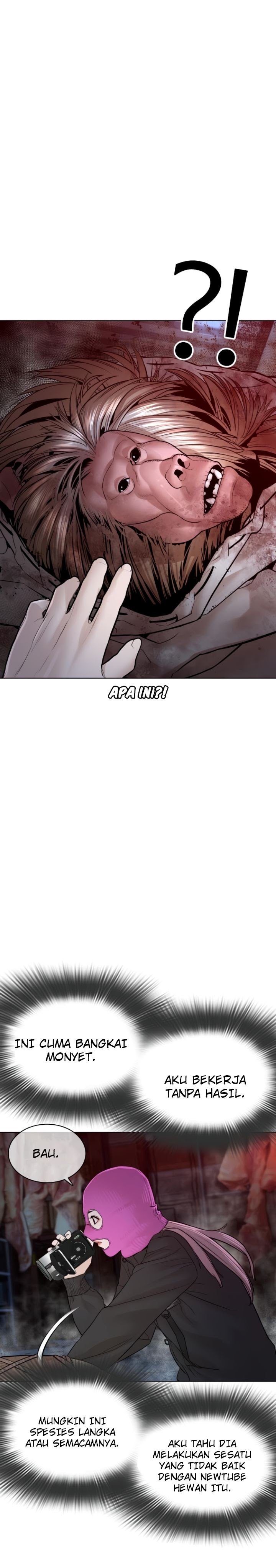 How to Fight Chap 117 - Next Chap 118