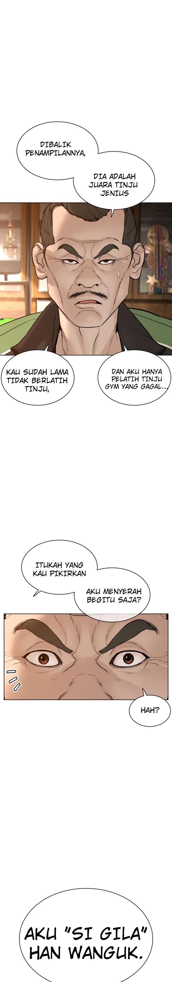 How to Fight Chap 117 - Next Chap 118