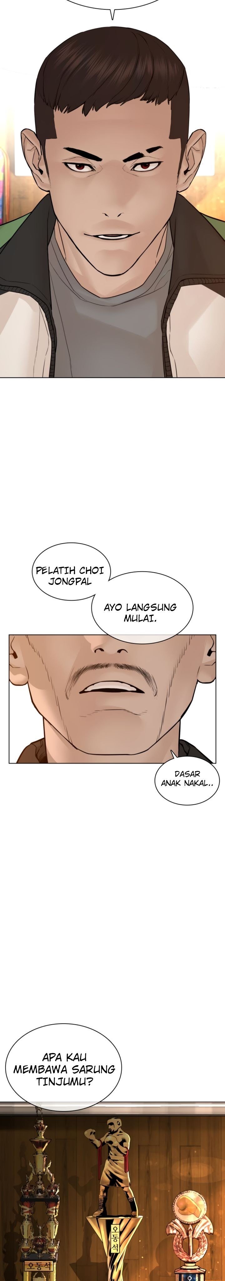 How to Fight Chap 117 - Next Chap 118