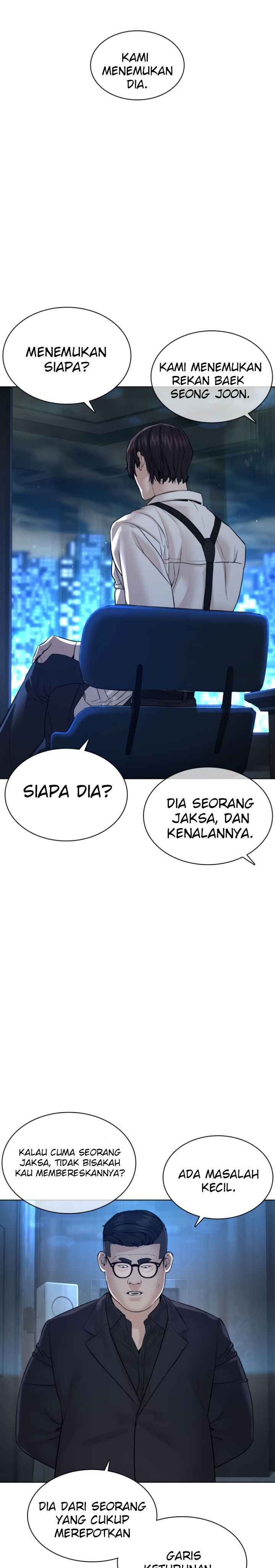 How to Fight Chap 118 - Next Chap 119