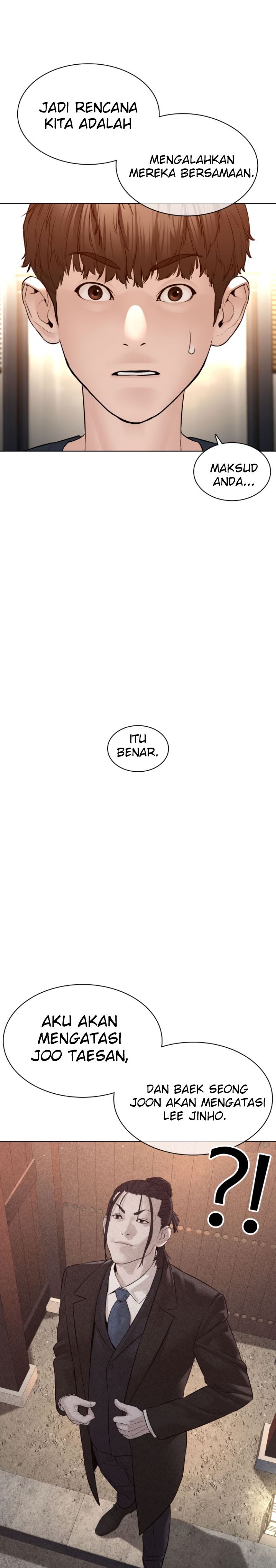 How to Fight Chap 118 - Next Chap 119