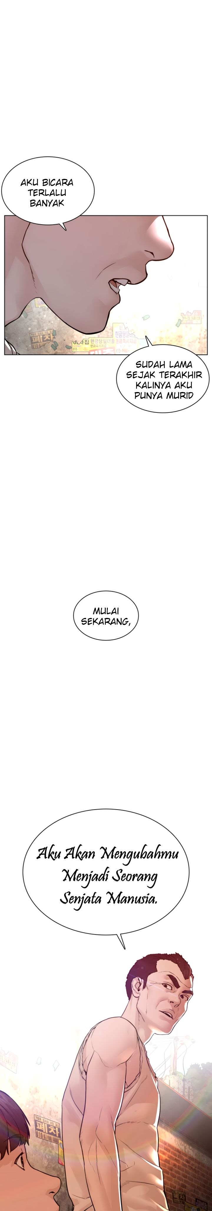 How to Fight Chap 118 - Next Chap 119