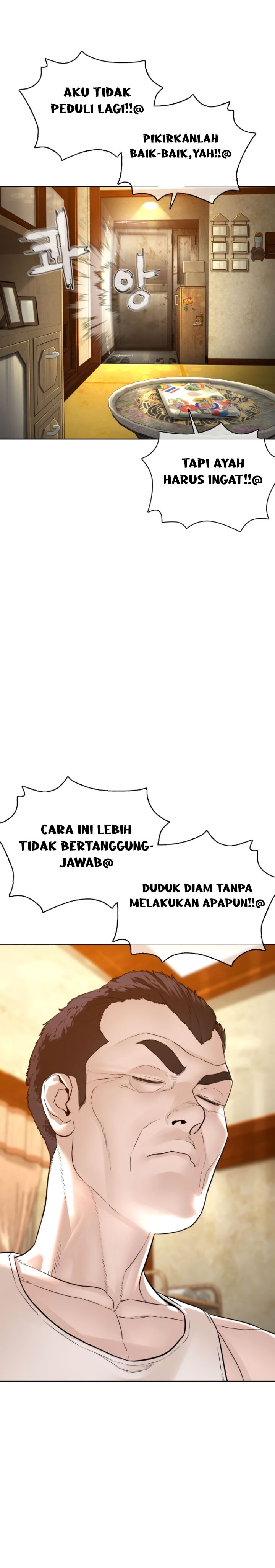 How to Fight Chap 118 - Next Chap 119