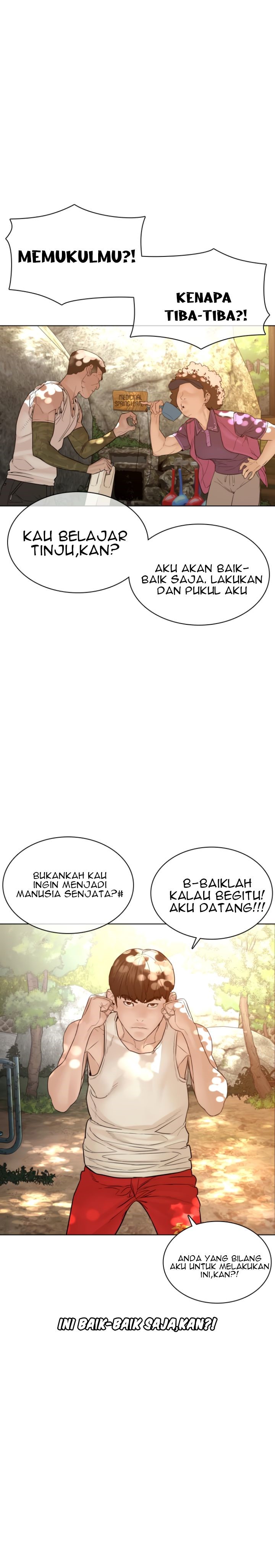 How to Fight Chap 119 - Next Chap 120
