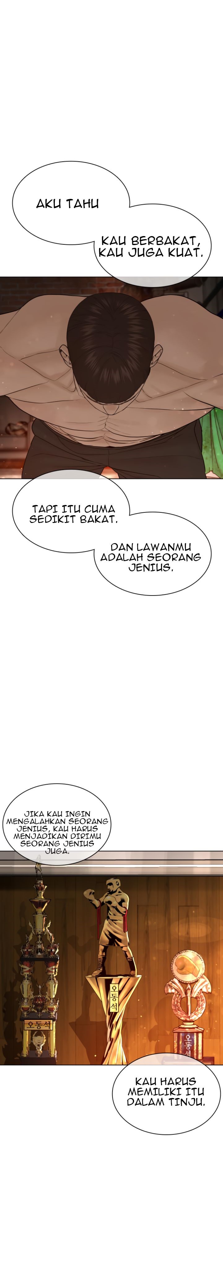 How to Fight Chap 119 - Next Chap 120