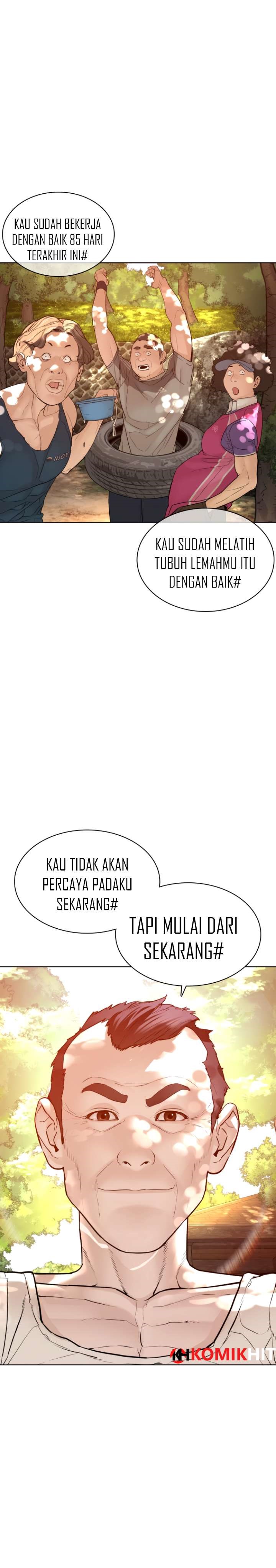 How to Fight Chap 121 - Next Chap 122