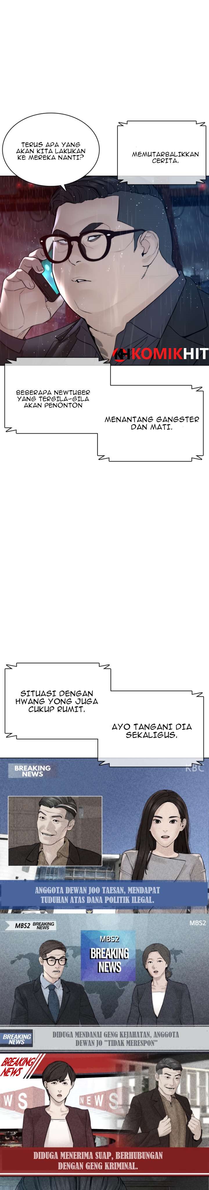 How to Fight Chap 122 - Next Chap 123