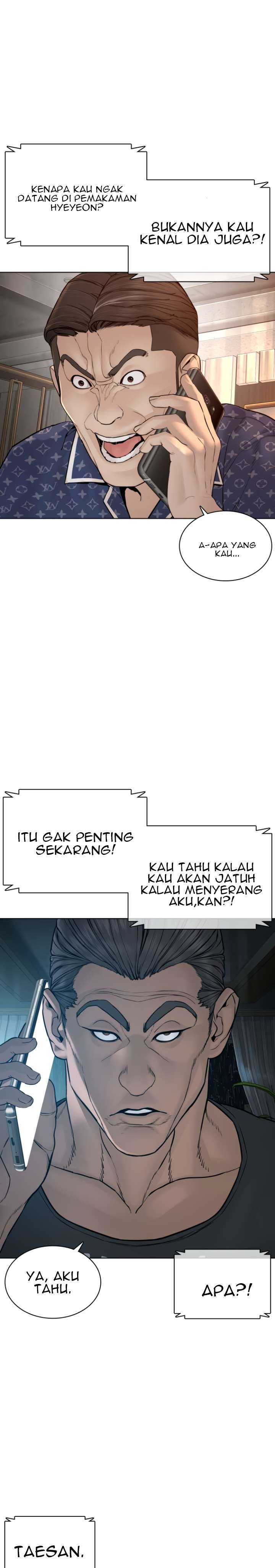 How to Fight Chap 122 - Next Chap 123