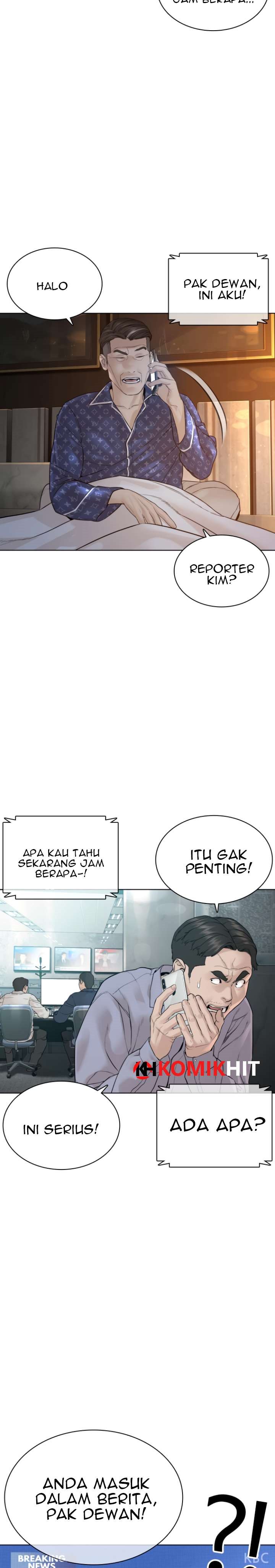 How to Fight Chap 122 - Next Chap 123