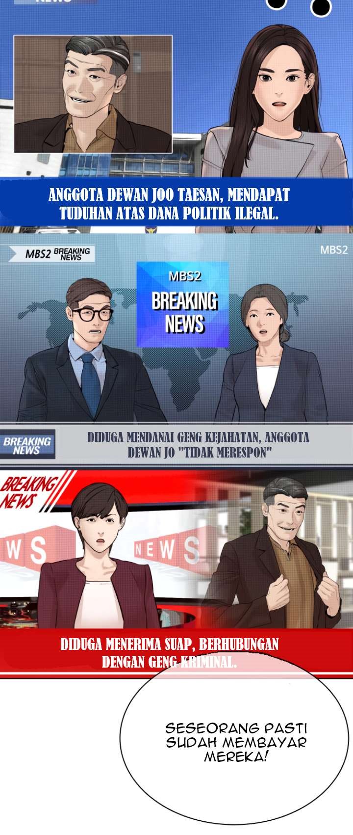 How to Fight Chap 122 - Next Chap 123