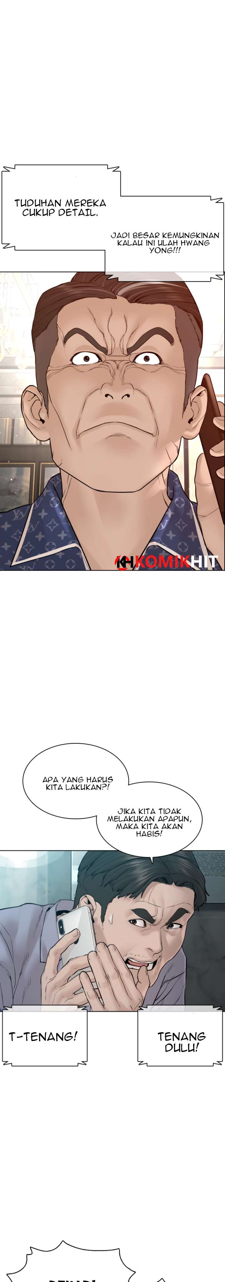 How to Fight Chap 122 - Next Chap 123