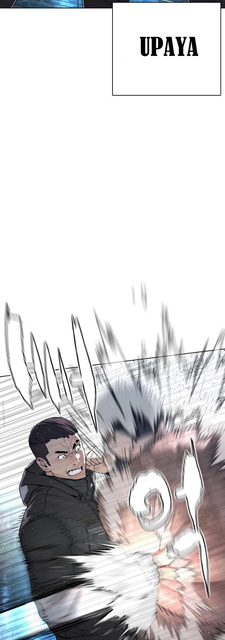 How to Fight Chap 123 - Next Chap 124