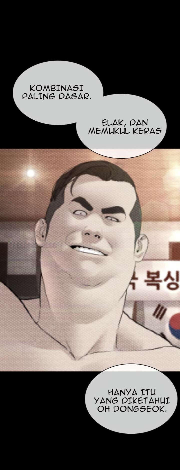 How to Fight Chap 123 - Next Chap 124