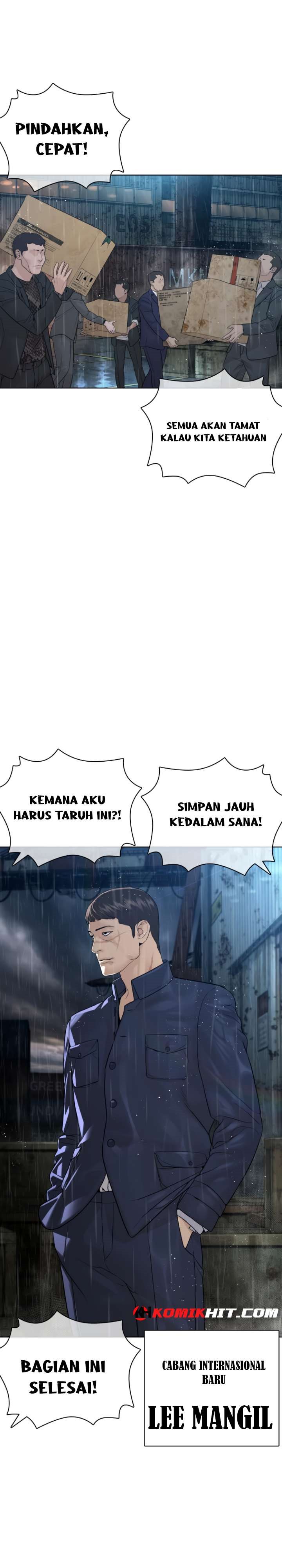 How to Fight Chap 124 - Next Chap 125