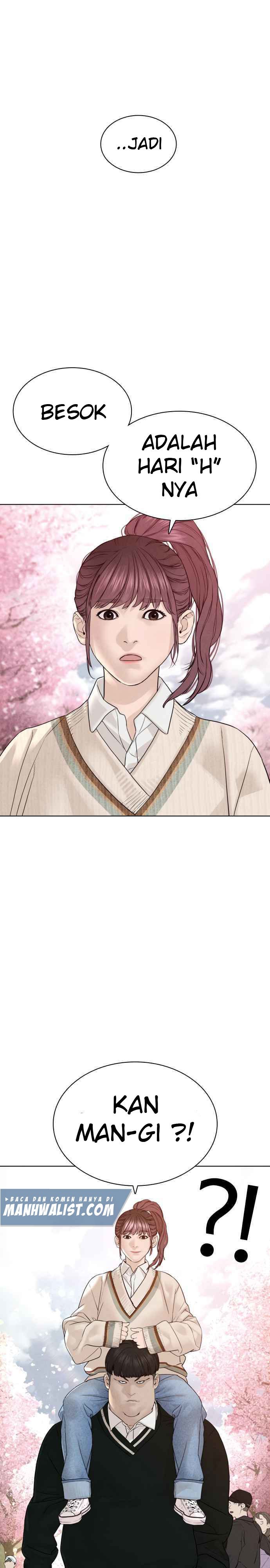 How to Fight Chap 125 - Next Chap 126