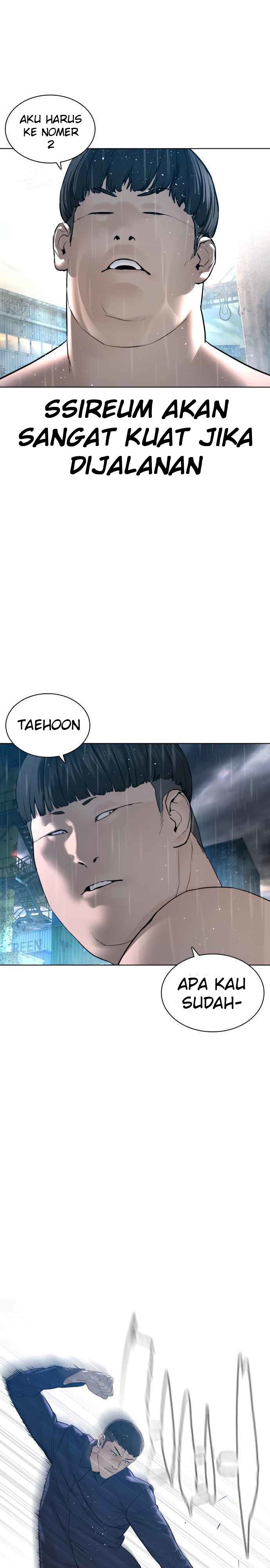 How to Fight Chap 125 - Next Chap 126