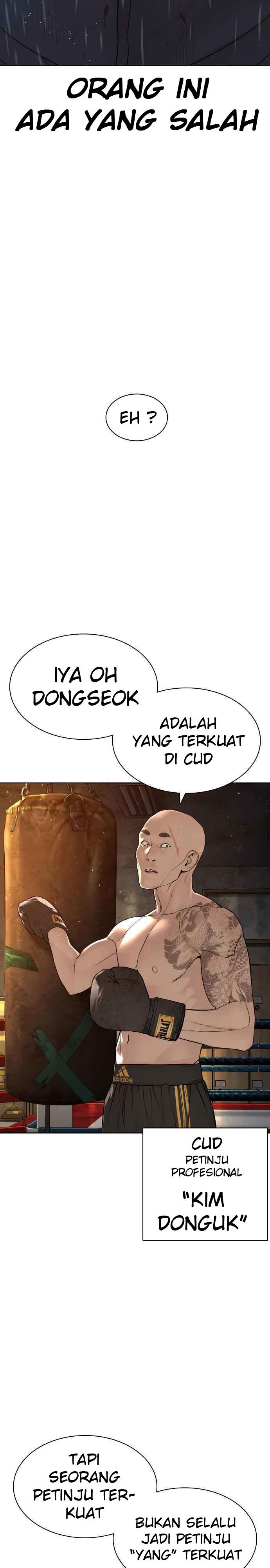 How to Fight Chap 125 - Next Chap 126