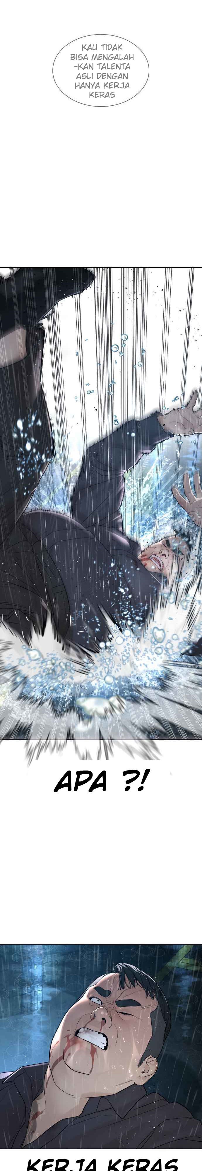 How to Fight Chap 125 - Next Chap 126