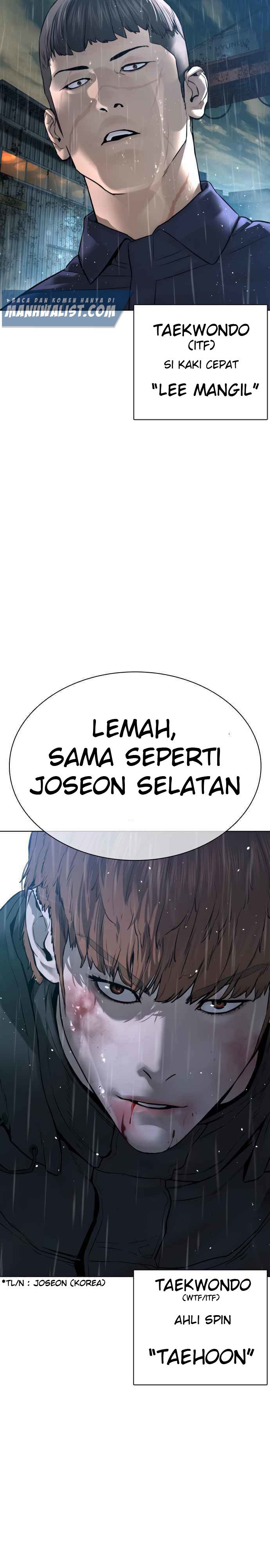 How to Fight Chap 125 - Next Chap 126