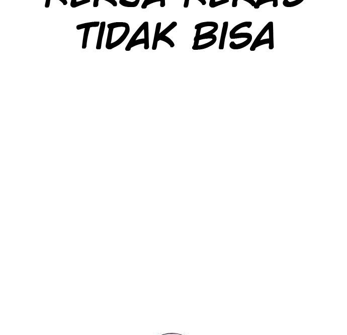 How to Fight Chap 125 - Next Chap 126