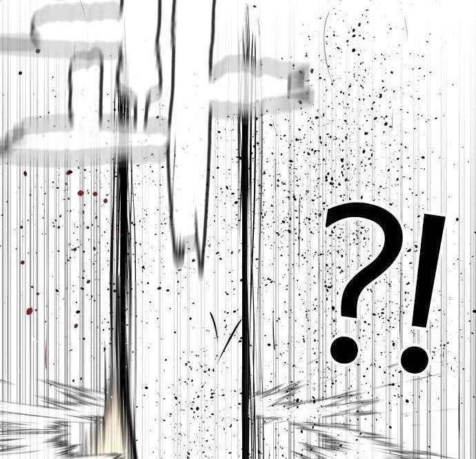 How to Fight Chap 125 - Next Chap 126