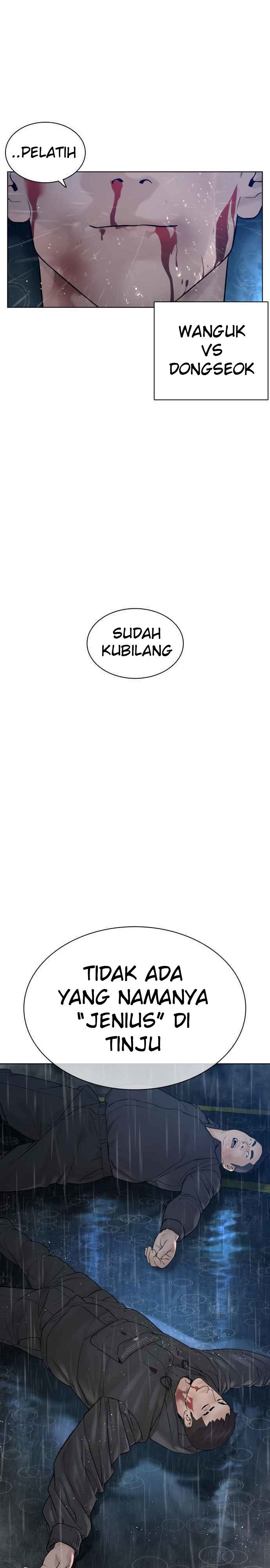 How to Fight Chap 125 - Next Chap 126