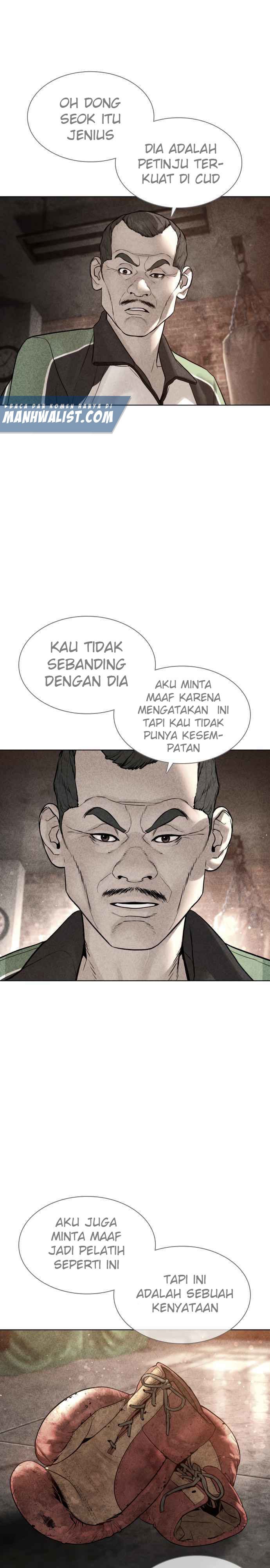 How to Fight Chap 125 - Next Chap 126