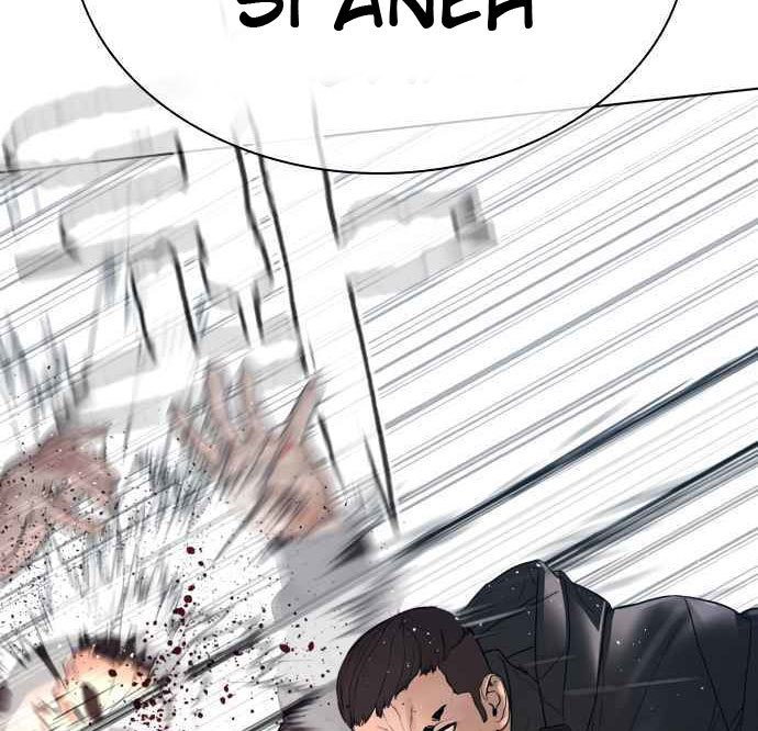 How to Fight Chap 125 - Next Chap 126