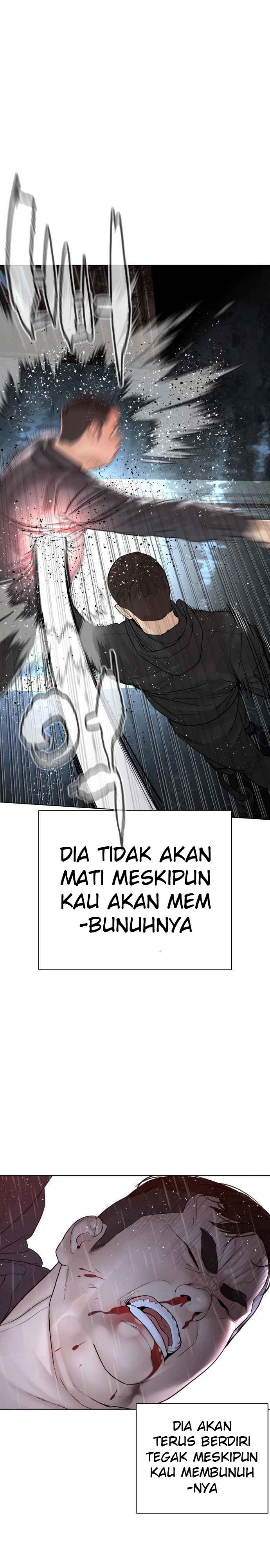 How to Fight Chap 125 - Next Chap 126