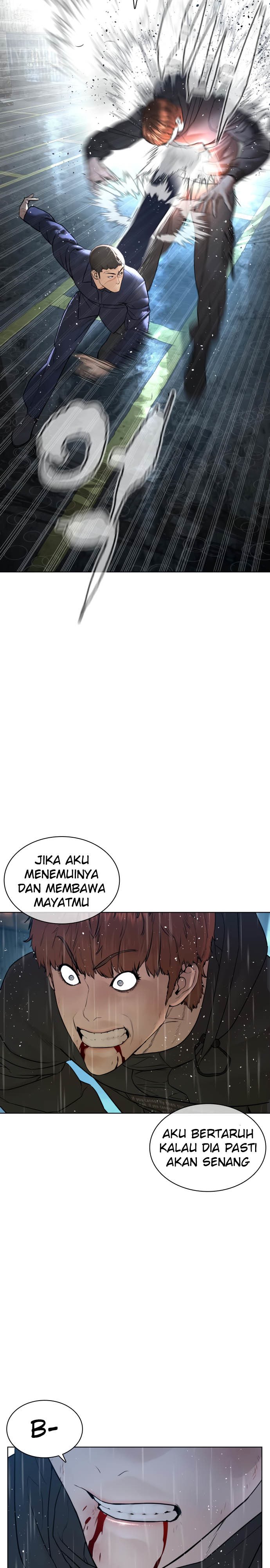 How to Fight Chap 126 - Next Chap 127
