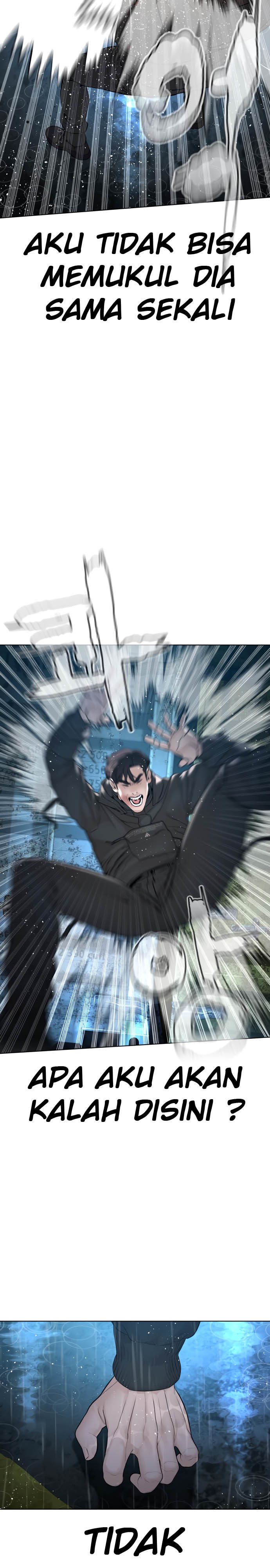 How to Fight Chap 126 - Next Chap 127