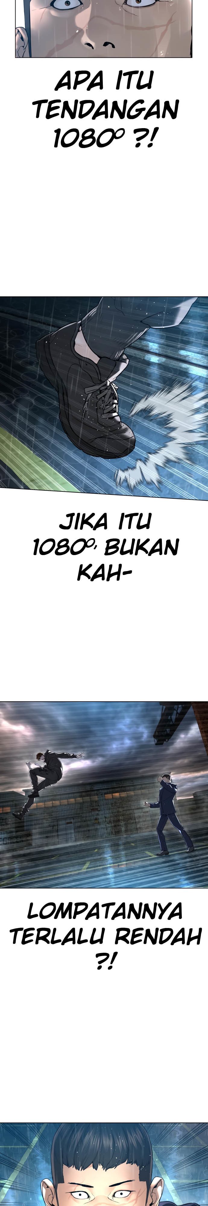 How to Fight Chap 126 - Next Chap 127