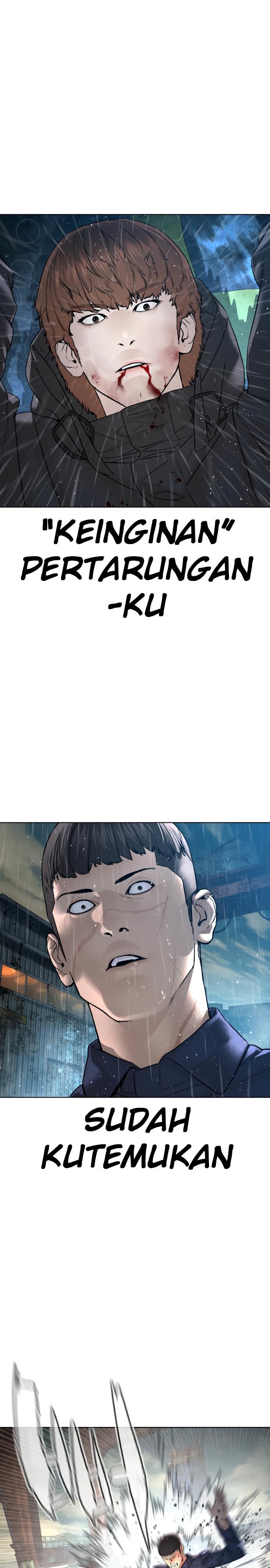 How to Fight Chap 126 - Next Chap 127